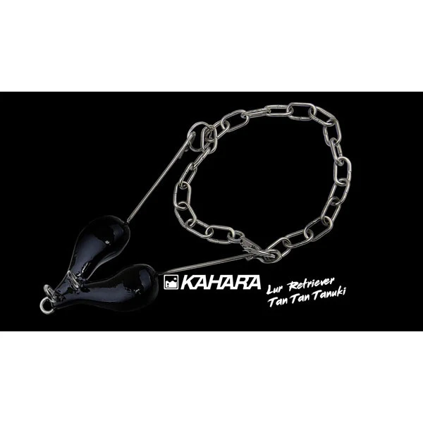 Lure Retriever Tan Tan Tanuki 1 Lure Retriever Tan Tan Tanuki